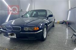 بی ئێم دەبڵیو سیریەس 7